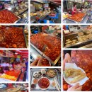 [여름휴가] 먹거리가 풍부한 부산,기장여행 07월30일(금)~08월01일(일)/2박3일 신청해 주세요 이미지