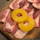 공상 | 제주공상 제주탑동본점 후기 제주공항 근처 흑돼지 맛집