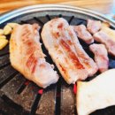 비야숯불구이 이미지