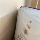 금아상공 | 착한 마스크 사이트 모음(KF80, KF94)::상공양행, 아에르샵, 웰킵스몰, 닥터푸리, 라오메뜨