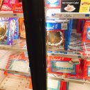 스톤몰파이브