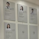 삼성포근한내과의원 | 범계삼성탑내과, 나의 단골병원 건강검진후기