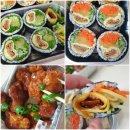 오토김밥&닭강정수원 이미지