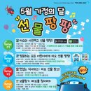 타요키즈카페 이미지