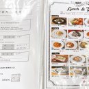 챠오바라이트 이미지