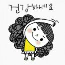 청파 이미지
