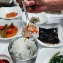 해담식당 네이버블로그