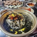 불나라2 이미지