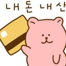 오복소바 이미지