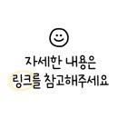 노보텔앰베서더 수원점