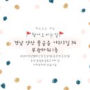 차오르는네일