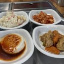 해담아구찜 이미지