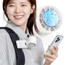 주식회사 베리코퍼레이션