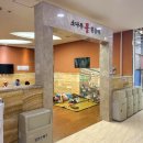 광명한증막 이미지