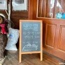 게으쭈루 | 송탄 맛집 게으쭈루 샤브샤브