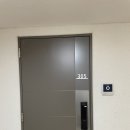 경주안전열쇠