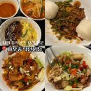 상남동289 이미지