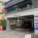 [강남역 노랑저고리 한정식] 주차 가능한 한식당, 점심 한상 19,000원