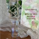 타티아르 이미지