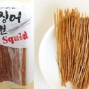 썬푸드 이미지