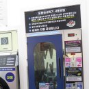 21세기세탁소 이미지