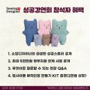 로망공방
