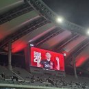 상암 태양광발전소 이미지