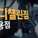 바이준사진관
