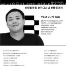 바디오프짐 PT&필라테스 네이버블로그