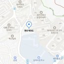 명성태권도인성체육관 | 명성태권도 수련모습들~