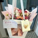 승암빌딩 | [대전 24시 꽃다발] 서구 관저동 "이든플라워" 예쁜 꽃다발 추천ㅣ예약ㅣ무인픽업 :: 내돈내산