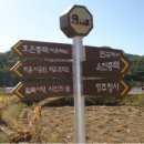 영양군 지훈문학관 이미지