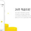 매일,매월 이미지