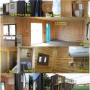 미니하우스 이미지