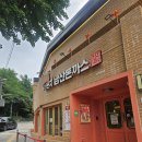 101번지남산돈까스안녕인 | 남산데이트 점심 메뉴 추천 '101번지 남산돈까스 본점' 내돈내산 후기 & 주차 팁