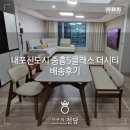 스윙예산 이미지