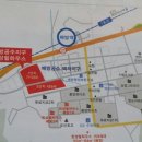 한성마트(1차) 네이버블로그