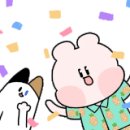 도꾸살롱 네이버블로그