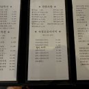 스시곤 이미지