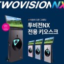 골프존케이 이미지