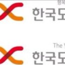 고서JCT