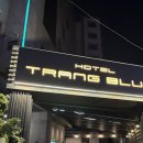 뜨랑블루호텔 | [서울 신림 숙소] 뜨랑블루 호텔 프리미어 트윈 후기 – 3인도 여유롭고 가성비 최고