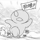 언제나 빵긋 이미지