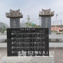 사창3리 이미지