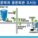 기말대비 11월 특강공지 이미지