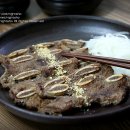 엘에이갈비