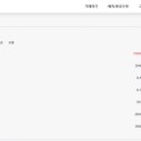 법무법인율평