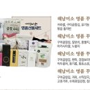 미소기획 이미지