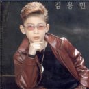 미스터오피스 | 김용빈 미스터트롯3 우승 후 K탑스타 46주 1위 독주 팬미팅 진심