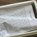 봉림농장 이미지